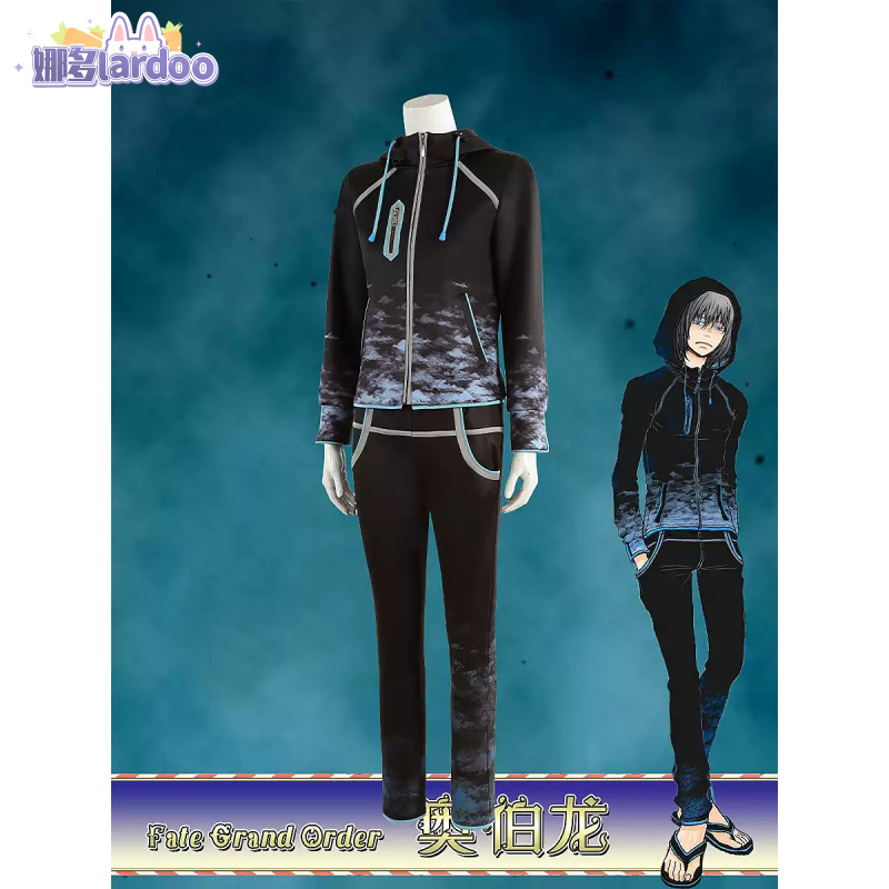 Party Games Summer - Traje de juego de verano Fate/Grand