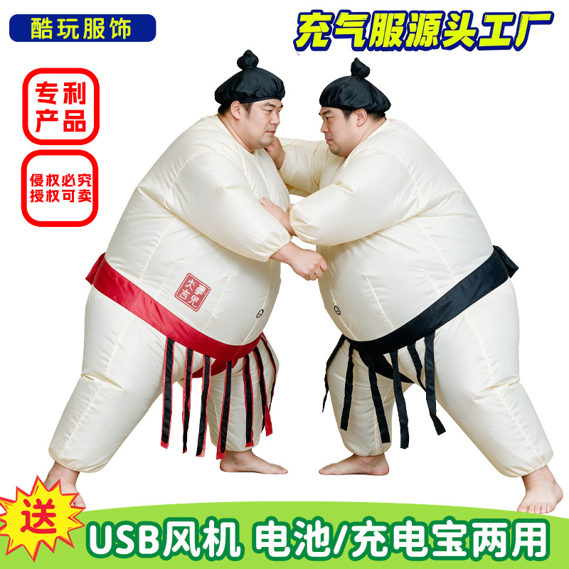 Party Games Kids - Disfraz Inflable de Sumo para Halloween,