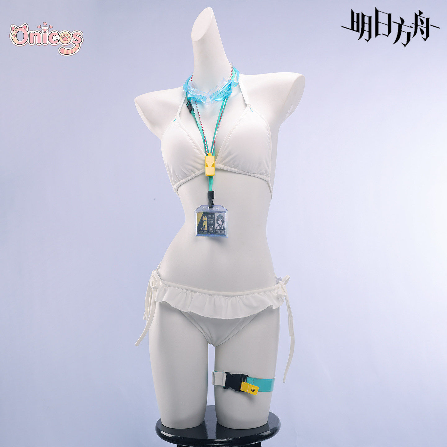 Disfraz de Cosplay de Arknight - Party Games Summer reseña y precio