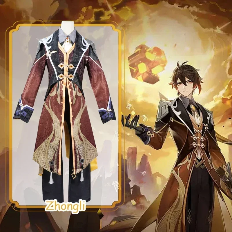Disfraz de Cosplay de Zhongli  - Party Games For Adults reseña y precio