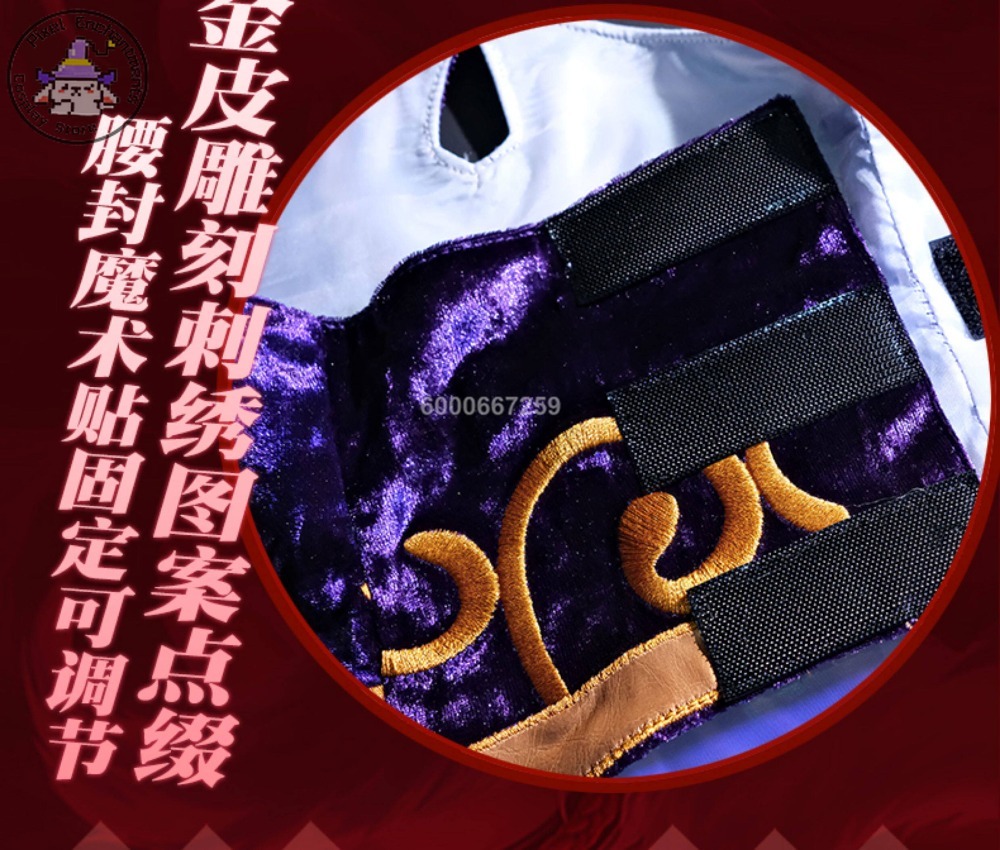 Disfraz de Cosplay de Anime Ah - Party Games Classic reseña y precio