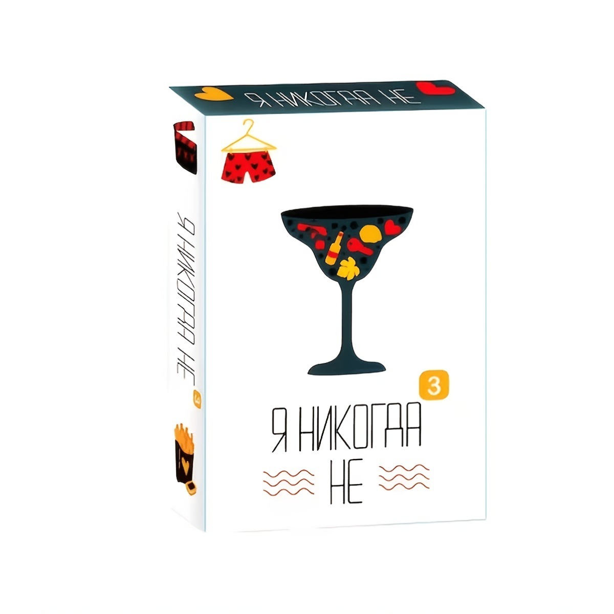 Juego de Cartas de Preguntas p - Party Games Never Have I Ever reseña y precio