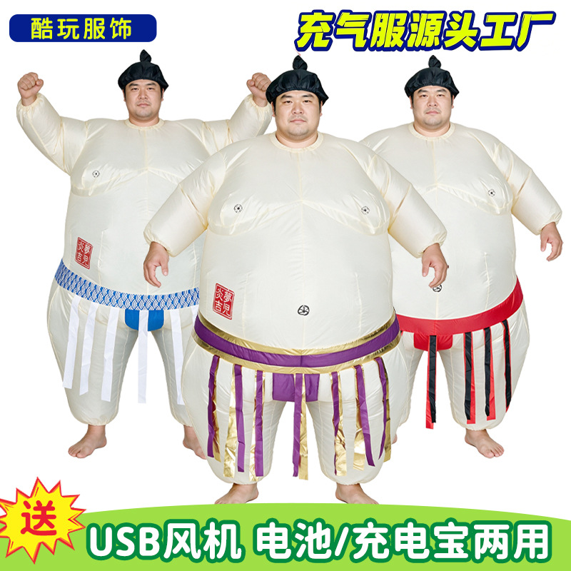 Disfraz Inflable de Sumo para  - Party Games Kids reseña y precio