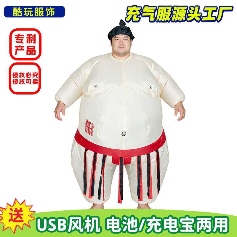 Disfraz Inflable de Sumo para  - Party Games Kids reseña y precio
